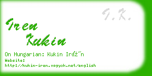 iren kukin business card